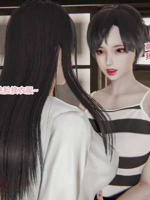[AA大魔王] 无敌的快乐 01-09_1371_9_46