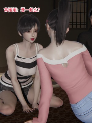 [AA大魔王] 无敌的快乐 01-09_1373_9_48