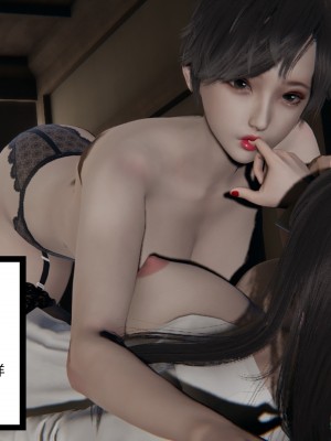 [AA大魔王] 无敌的快乐 01-09_1403_9_78