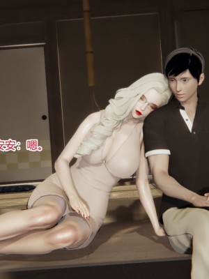 [AA大魔王] 无敌的快乐 01-09_1416_9_91