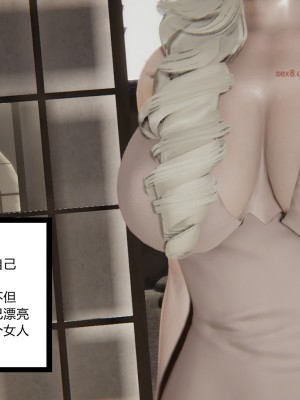 [AA大魔王] 无敌的快乐 01-09_1418_9_93