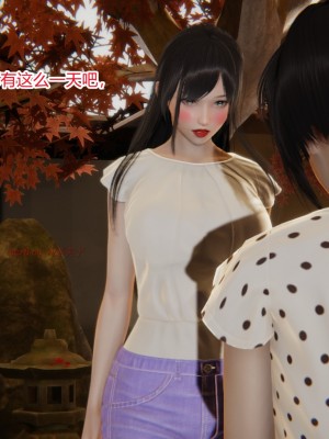 [AA大魔王] 无敌的快乐 01-09_1434_9_109