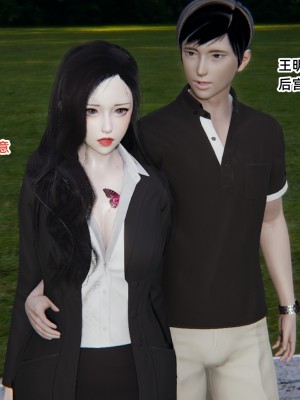 [AA大魔王] 无敌的快乐 01-09_1462_9_137