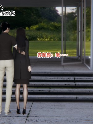 [AA大魔王] 无敌的快乐 01-09_1463_9_138