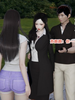 [AA大魔王] 无敌的快乐 01-09_1464_9_139