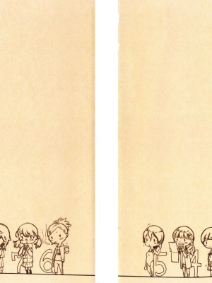 [きい] 群青ノイズ ～初回版～_224