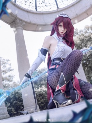 Hazelnut_榛子 - Rosaria_04