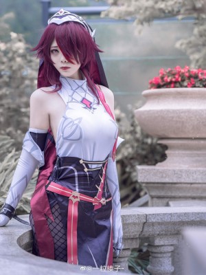 Hazelnut_榛子 - Rosaria_14