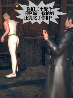 [KillerT] 墮落 08_0152