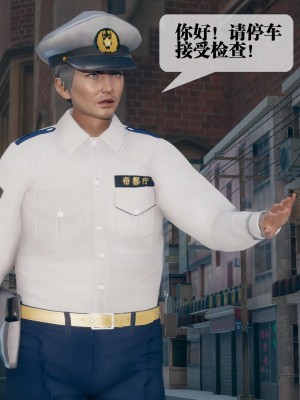 [KillerT] 墮落 08_0173