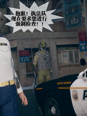 [KillerT] 墮落 08_0175