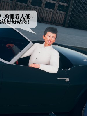 [KillerT] 墮落 08_0182
