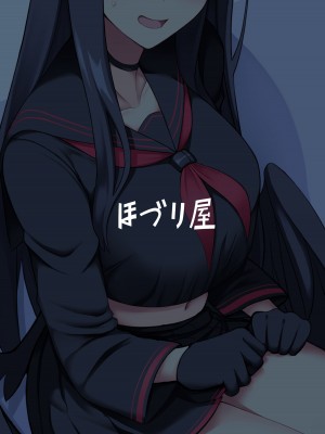 [ほづり屋 (鳳スバル)] 先生はしょうがないヒトっすね。 (ブルーアーカイブ) [葱鱼个人汉化] [DL版]_20