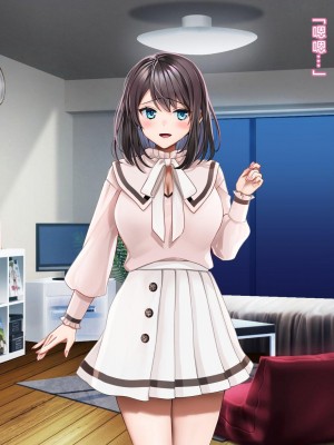 [diletta (ゆなまろ)] Entr’acteー元アイドルと、ガチセックスから始まる恋の話ー [中国翻訳]_427