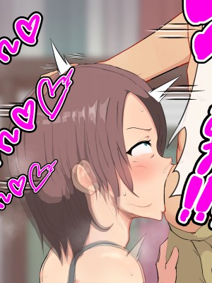 [efellow] ガミガミかーちゃんにチンポ見せつけた結果w [中国翻訳]_017_015