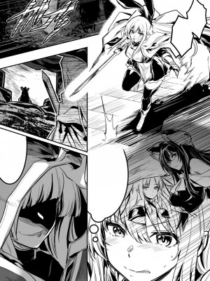[レフトハンド] 敵の石化魔法を食らってしまい、身に着けている装備品や服も石化してぼろぼろと崩れていき、徐々に裸婦像へと変わっていく冒険者ちゃん_09