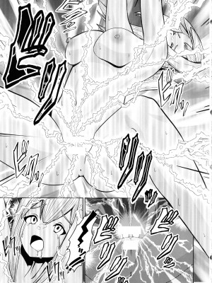 (C102) [猫の耳 (猫の耳)] 閃刀姫開発実験 (遊☆戯☆王OCG)_21