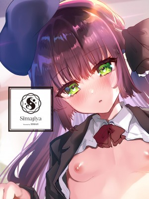 [しまじや (しまじ)] 家庭教師になって常識改変わからせ指導 [天煌汉化组] [DL版]_35