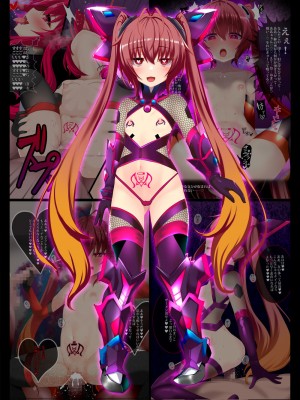 [女騎士の城 (ナイト、送り萬都)] 穢れたツインテール (俺、ツインテールになります。) [天煌汉化组] [DL版]_33