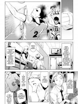 [utu] 罪ツクリなH [英訳] [無修正] [DL版] (x3200) [FAKKU]_051