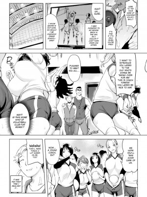 [utu] 罪ツクリなH [英訳] [無修正] [DL版] (x3200) [FAKKU]_052