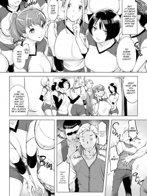 [utu] 罪ツクリなH [英訳] [無修正] [DL版] (x3200) [FAKKU]_053