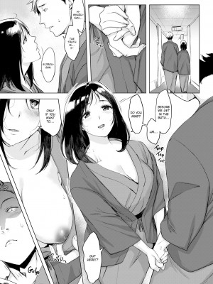 [utu] 罪ツクリなH [英訳] [無修正] [DL版] (x3200) [FAKKU]_058