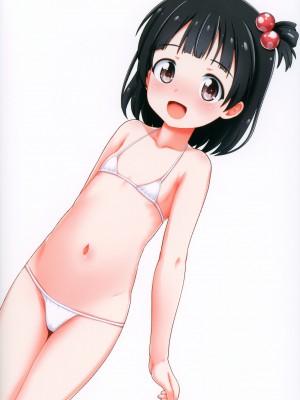 (C102) [てすた厨房 (てすた)] なかだしアイドルタイム!総集編C102 (アイドルマスター シンデレラガールズ)_90