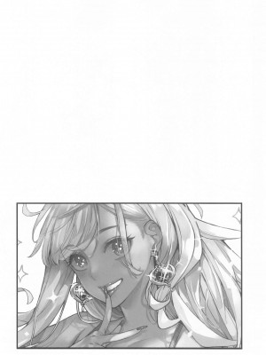 (C102) [おっぱいばいばい (あずきこ)] 恋2 (その着せ替え人形は恋をする)_03