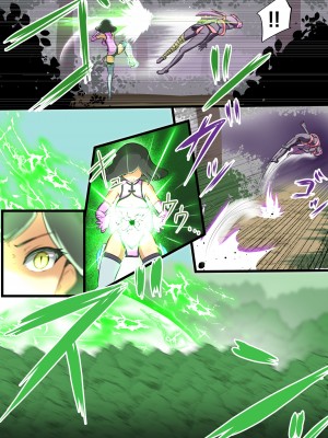 [でゅう] ウチの子がえっちな敵と戦って敗北する話 系列合集_01_18