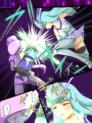 [でゅう] ウチの子がえっちな敵と戦って敗北する話 系列合集_03_03