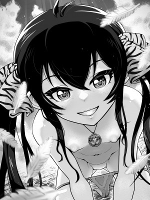 [もふもふしーぷ (藤宮キュート)] Siren-セイレーン (アイドルマスター シンデレラガールズ) [DL版]_08