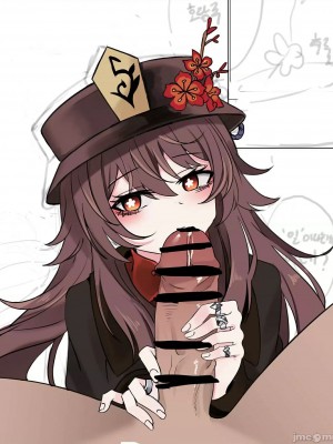 P站破千收藏_原神P站圖集022(08.05~09.02)_153