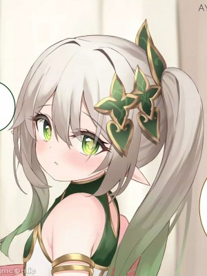 P站破千收藏_原神P站圖集022(08.05~09.02)_234