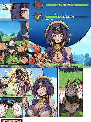 P站破千收藏_原神P站圖集026 (12.6~12.23)_076