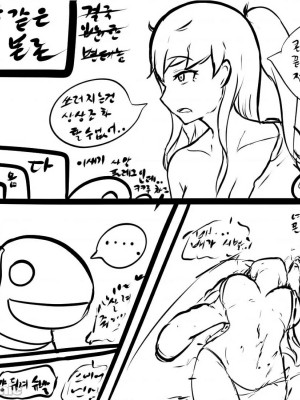 P站破千收藏_原神P站圖集026 (12.6~12.23)_152