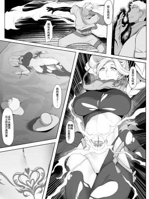 P站破千收藏_原神P站圖集026 (12.6~12.23)_157