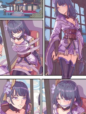 P站破千收藏_原神P站圖集026 (12.6~12.23)_254