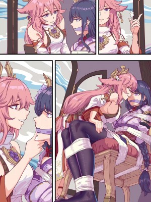 P站破千收藏_原神P站圖集026 (12.6~12.23)_257