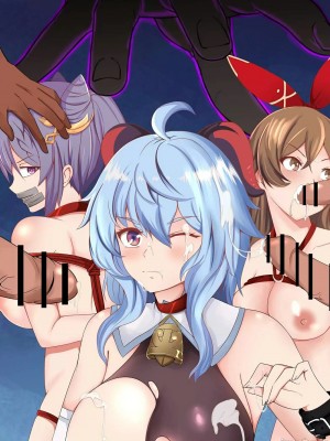 P站破千收藏_原神P站圖集026 (12.6~12.23)_263