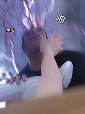 [ryota tanaka] 逆轉 24_018