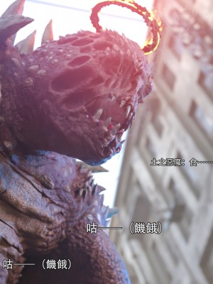 [ryota tanaka] 逆轉 24_037
