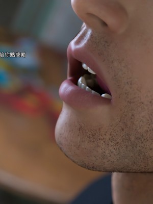 [ryota tanaka] 逆轉 24_088