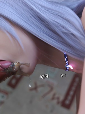 [ryota tanaka] 逆轉 24_094