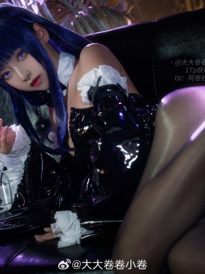 [大大卷卷小卷] Tamamo Vitch +&nbsp;&nbsp;雷电将军同人兔女郎_11