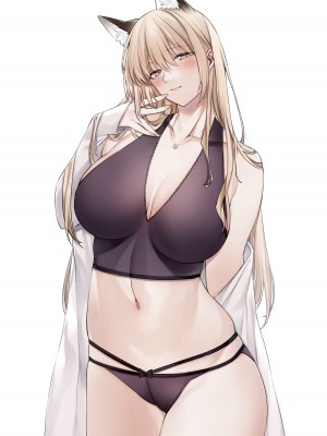 [コドモビール (ユキバスターZ)] 異類婚姻譚 総集編 [DL版]_083