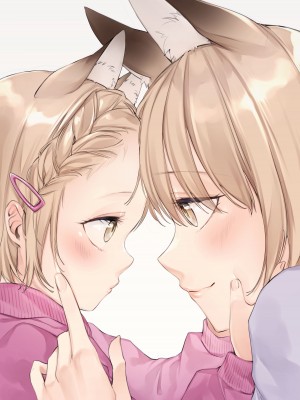 [コドモビール (ユキバスターZ)] 異類婚姻譚 総集編 [DL版]_042