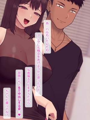 [NT00] 彼女は頭のネジが抜けてる完全版_895