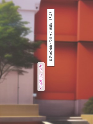 [NT00] 彼女は頭のネジが抜けてる完全版_002