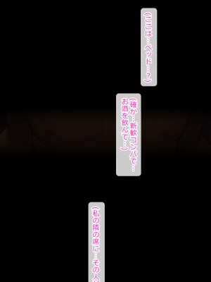 [NT00] 彼女は頭のネジが抜けてる完全版_577